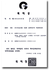 patent-k-jakdong